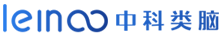 中科类脑